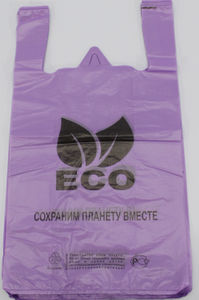 Полиэтиленовый пакет ECO 29+15х53х15 50/1000 в Самаре - купить оптом от производителя ПК Котово Полимер