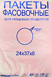 Полиэтиленовый пакет ПНД фасовочный 24х37х8 250/40 в Самаре - купить оптом от производителя ПК Котово Полимер