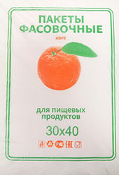 Полиэтиленовый пакет ПНД фасовочный 30х40х10 апельсин 600/10 в Самаре - купить оптом от производителя ПК Котово Полимер