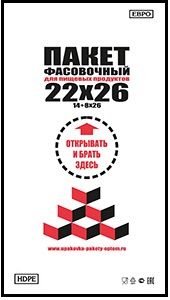 Полиэтиленовый пакет фасовочный с фальцем 14+8х26х7 б/ц 500/12 в Самаре - купить оптом от производителя ПК Котово Полимер