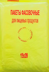 Полиэтиленовый пакет фасовочный с фальцем 15х20х7 500/16 наша марка в Самаре - купить оптом от производителя ПК Котово Полимер