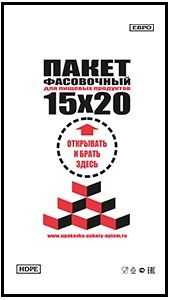 Полиэтиленовый пакет фасовочный с фальцем 15х20х7 500/16 б/ц в Самаре - купить оптом от производителя ПК Котово Полимер