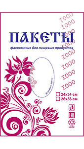 Полиэтиленовый пакет фасовочный с фальцем 26х36х7 500/12 Хохлома в Самаре - купить оптом от производителя ПК Котово Полимер
