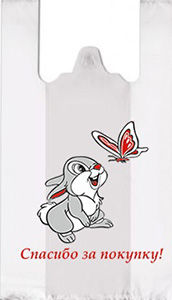Полиэтиленовый пакет Заяц и бабочка 27+15х47х10 100/5000 в Самаре - купить оптом от производителя ПК Котово Полимер