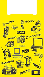 Полиэтиленовый пакет Кодак 35+15х55х14 100/2000 в Самаре - купить оптом от производителя ПК Котово Полимер