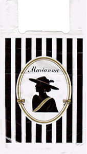 Полиэтиленовый пакет Марианна 30+14х55х12 100/3000 в Самаре - купить оптом от производителя ПК Котово Полимер