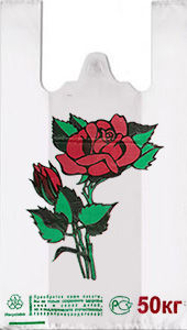 Полиэтиленовый пакет Роза 29+15х55х30 50/1000 в Самаре - купить оптом от производителя ПК Котово Полимер