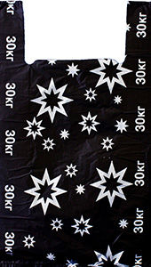 Полиэтиленовый пакет Звезда 35+15х55х14 100/2000 в Самаре - купить оптом от производителя ПК Котово Полимер