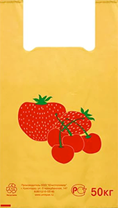 Полиэтиленовый пакет Ягода 29+15х53х18 50/1000 в Самаре - купить оптом от производителя ПК Котово Полимер