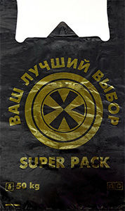 Полиэтиленовый пакет Суперпак 42+18х67х26 25/1000 в Самаре - купить оптом от производителя ПК Котово Полимер