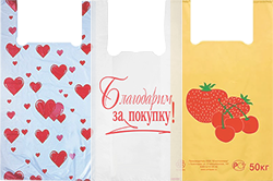 Пакеты Майка с рисунком в Самаре - купить оптом от производителя ПК Котово Полимер