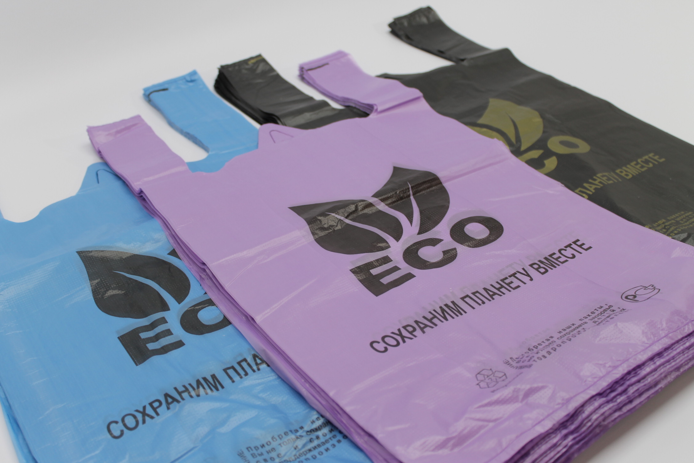 Мы запустили новые виды пакетов 