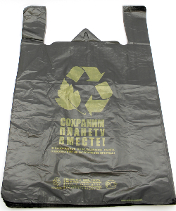 Черные полиэтиленовые пакеты в Самаре - купить оптом от производителя ПК Котово Полимер